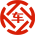 禹王台昇腾云汽车抵押贷款公司 