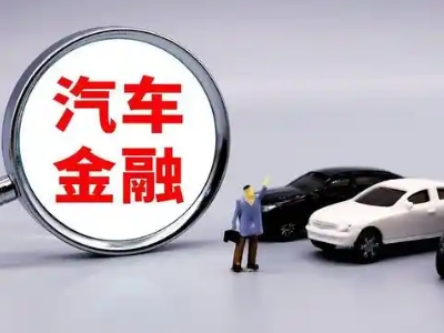 禹王台押车贷款不是本人可以么?